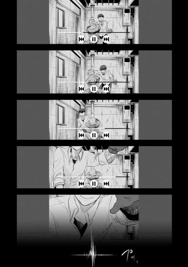 Giết Chết Tình Yêu Chapter 2 trang 2