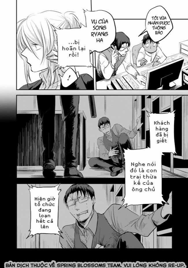 Giết Chết Tình Yêu Chapter 4 trang 18