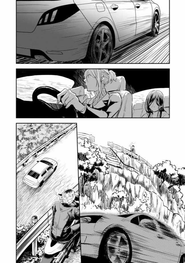 Giết Chết Tình Yêu Chapter 4 trang 20