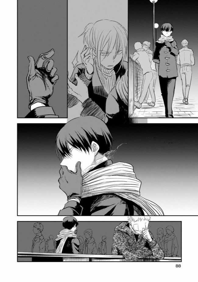 Giết Chết Tình Yêu Chapter 4 trang 4