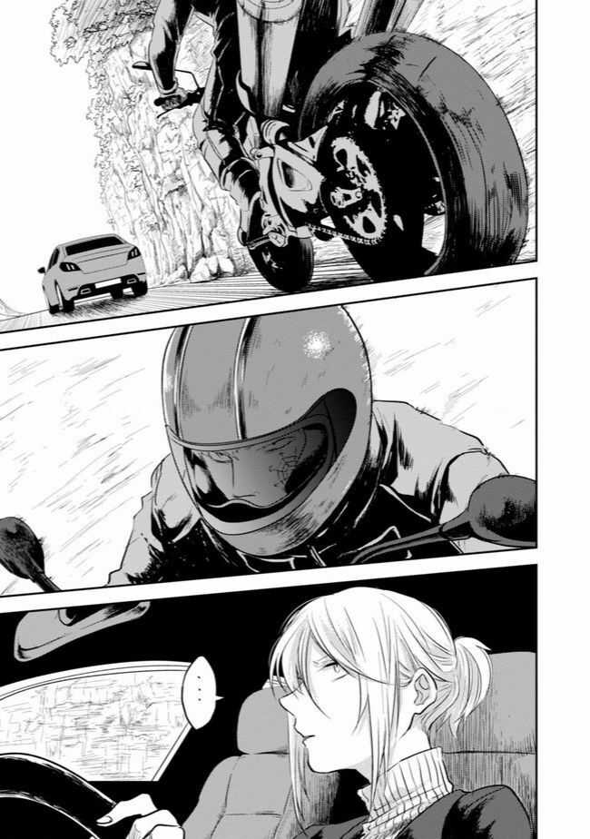 Giết Chết Tình Yêu Chapter 5 trang 7