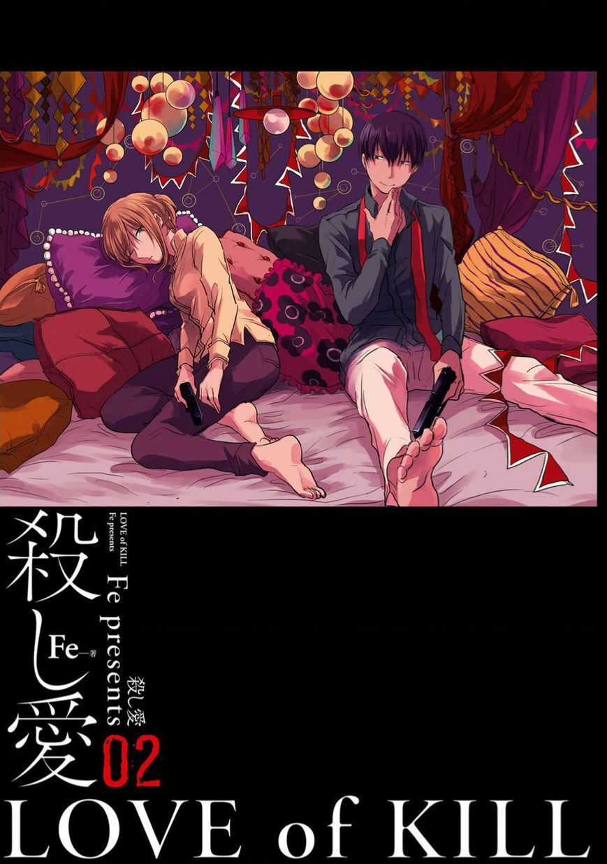 Giết Chết Tình Yêu Chapter 7 trang 2