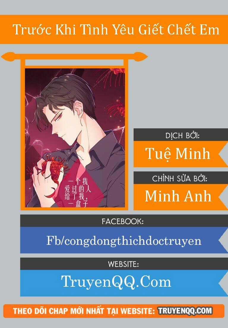 Giết Em Trước Khi Tình Yêu Tồn Tại Chapter 13 trang 0