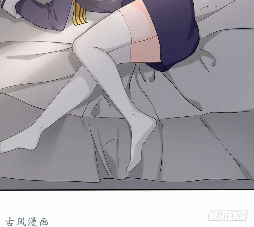 Giết Em Trước Khi Tình Yêu Tồn Tại Chapter 13 trang 11