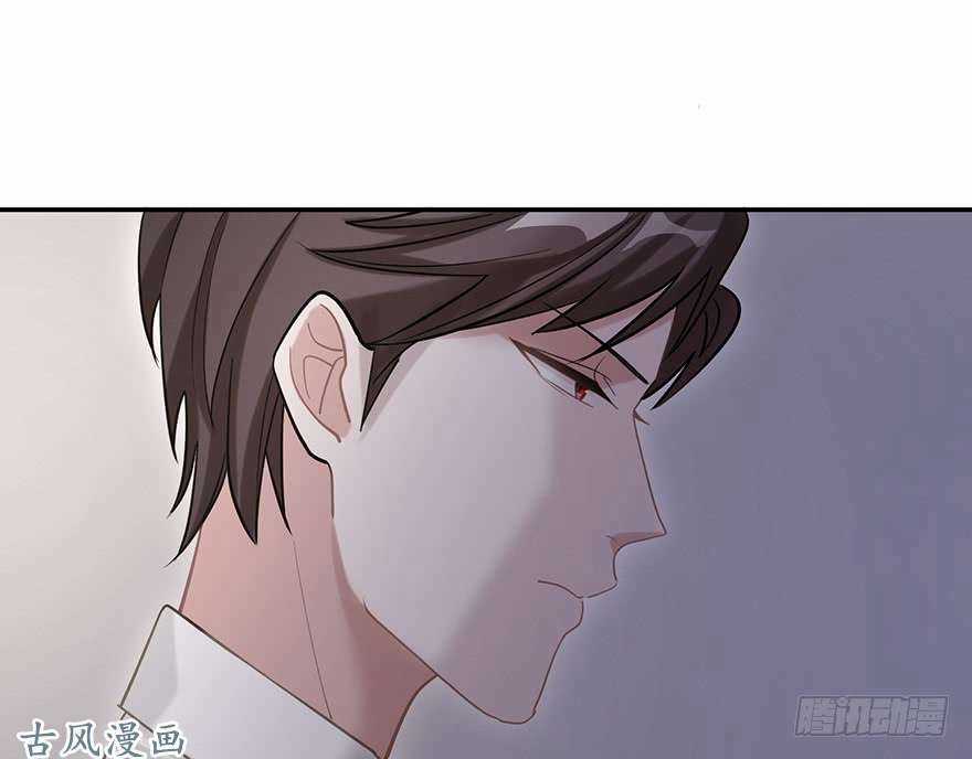 Giết Em Trước Khi Tình Yêu Tồn Tại Chapter 13 trang 21