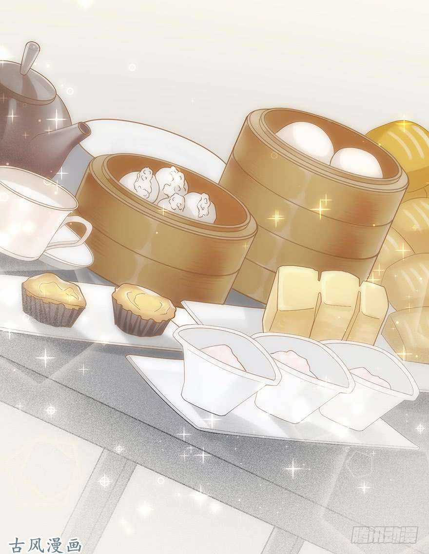 Giết Em Trước Khi Tình Yêu Tồn Tại Chapter 13 trang 46