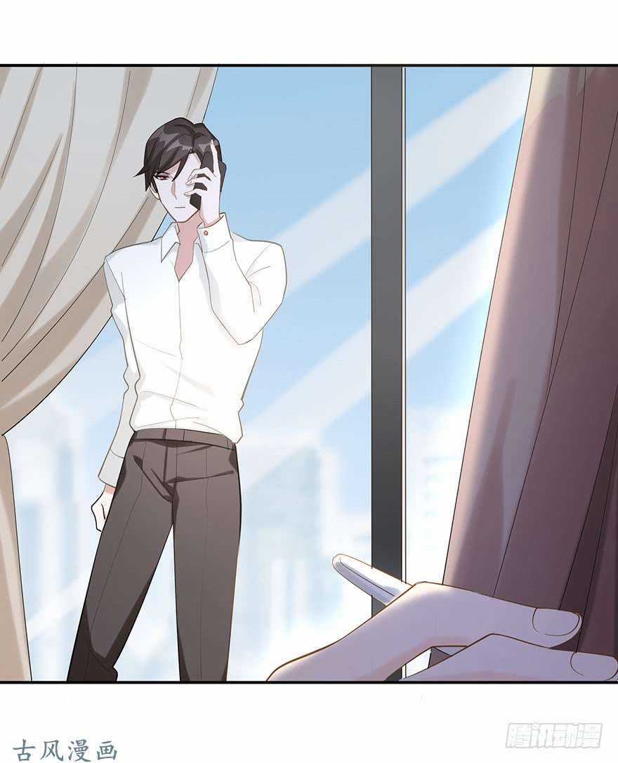 Giết Em Trước Khi Tình Yêu Tồn Tại Chapter 13 trang 58