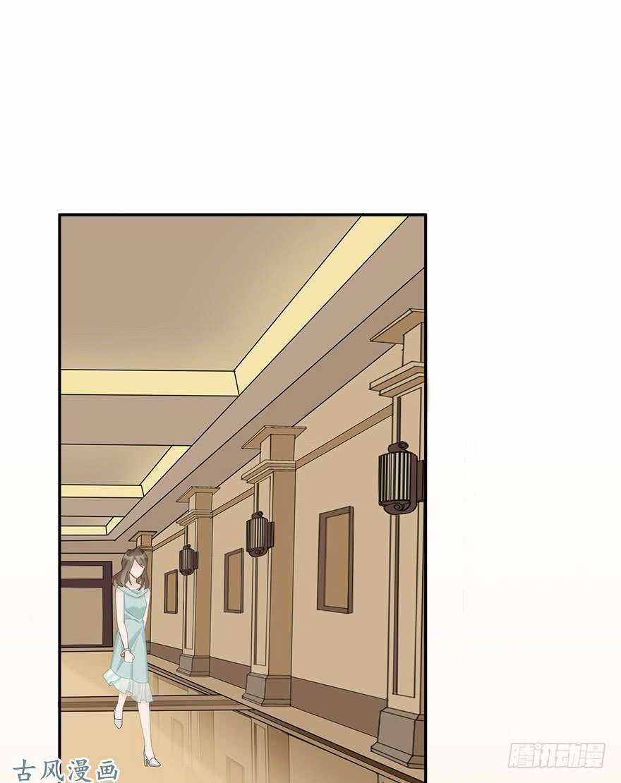 Giết Em Trước Khi Tình Yêu Tồn Tại Chapter 13 trang 62
