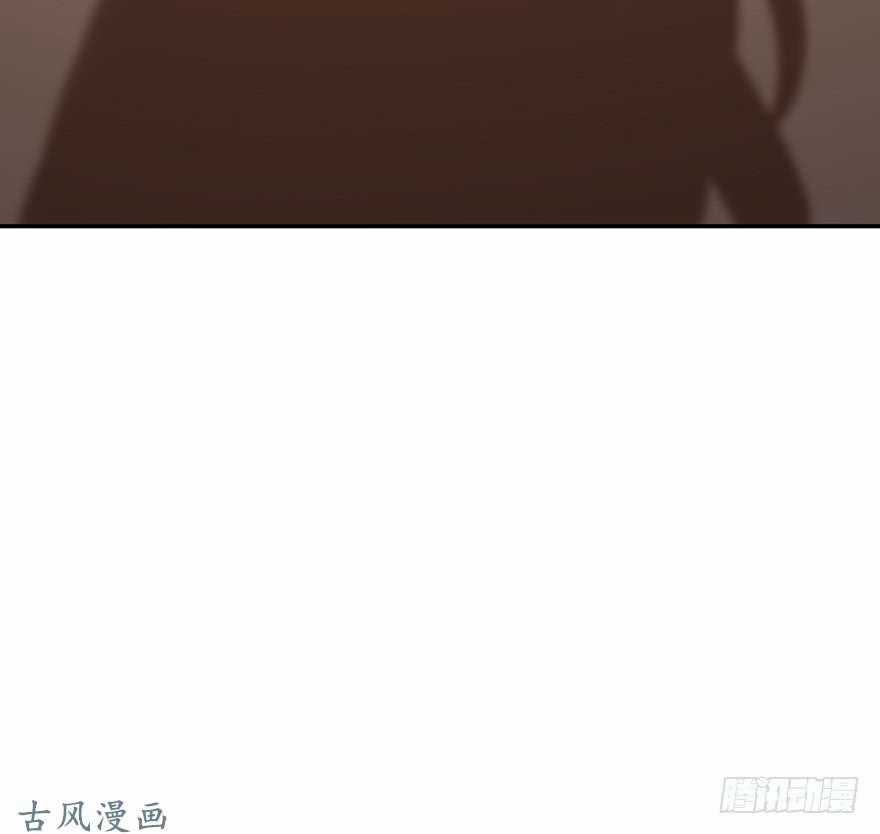 Giết Em Trước Khi Tình Yêu Tồn Tại Chapter 13 trang 65