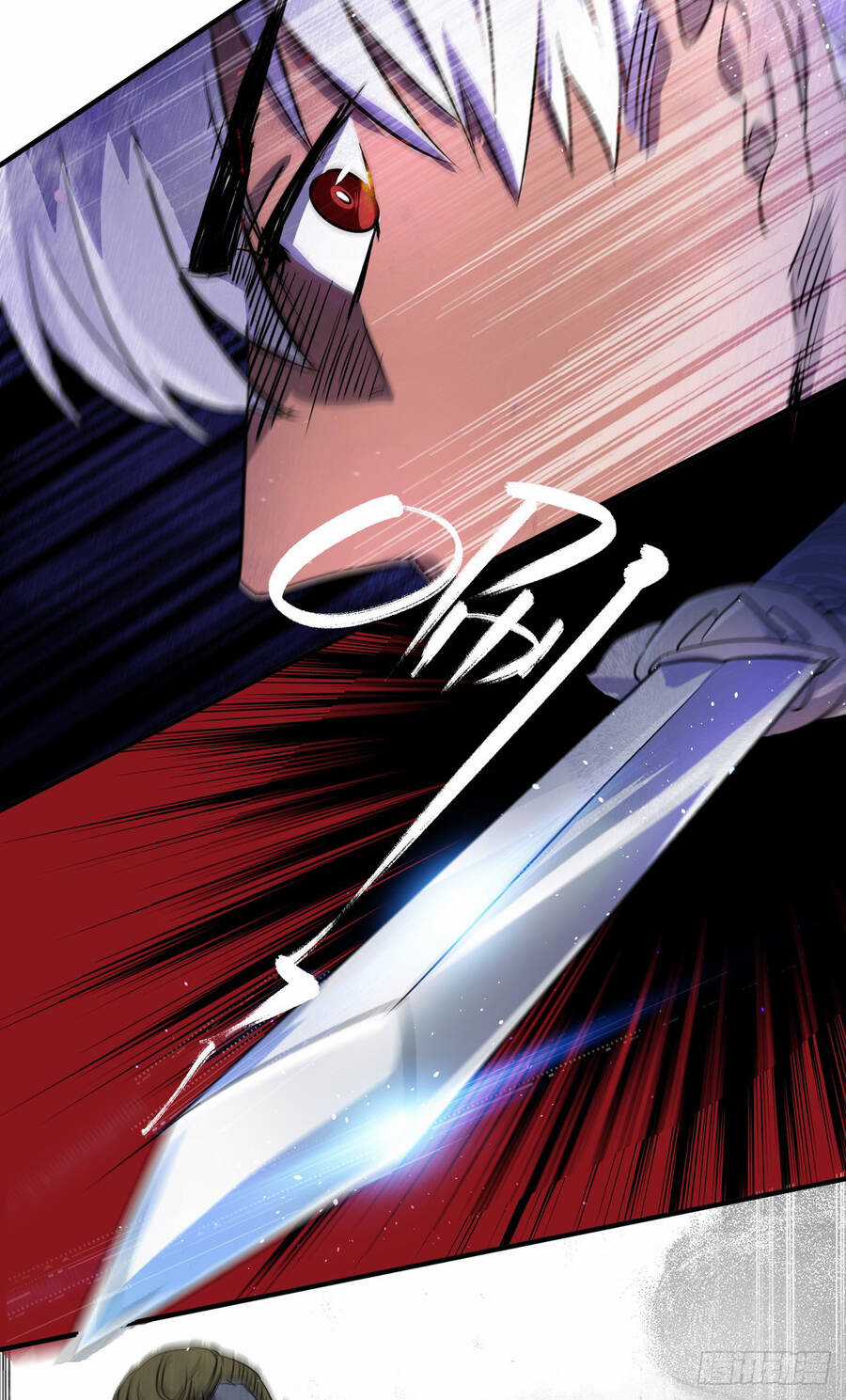 Giết Quái Để Thăng Cấp Chapter 1 trang 11