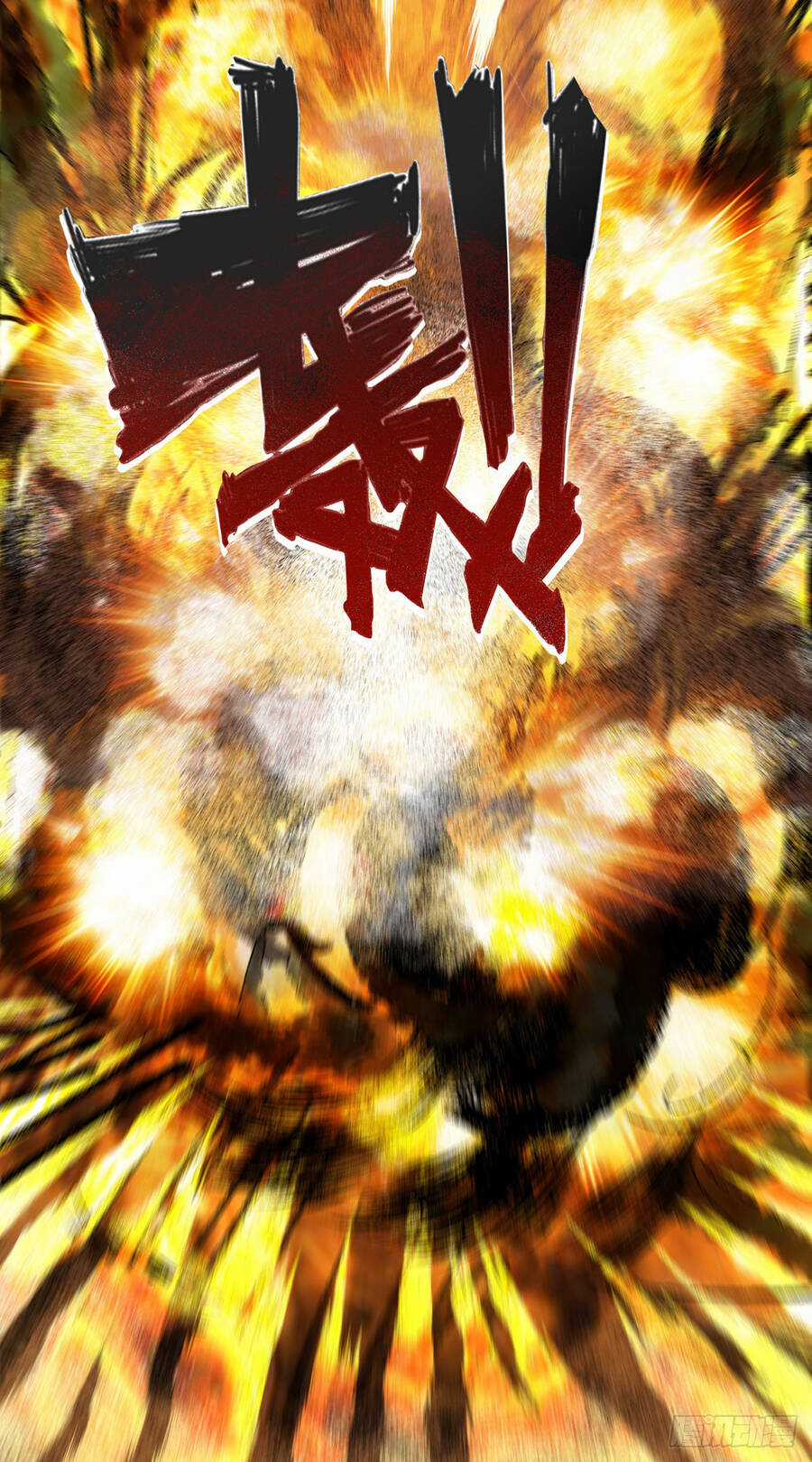 Giết Quái Để Thăng Cấp Chapter 1 trang 20