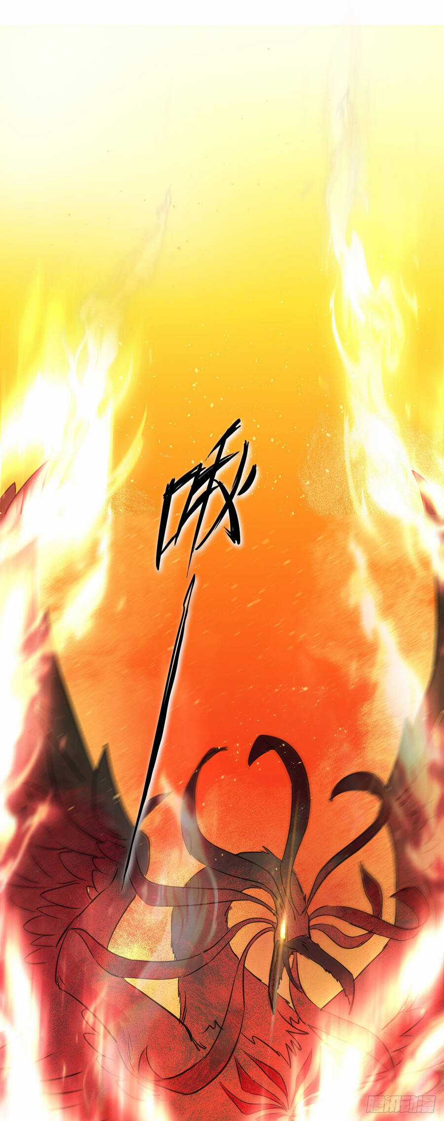 Giết Quái Để Thăng Cấp Chapter 1 trang 3