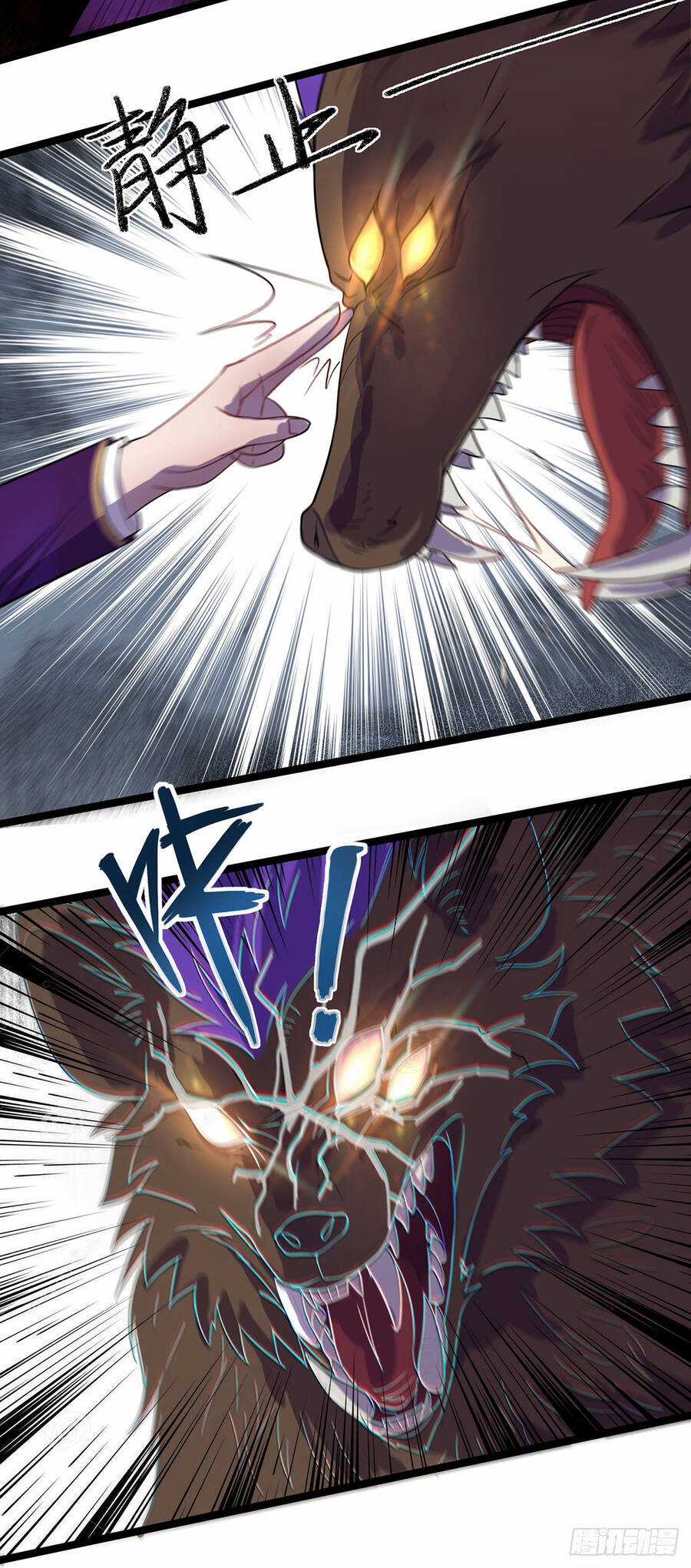 Giết Quái Để Thăng Cấp Chapter 4 trang 19