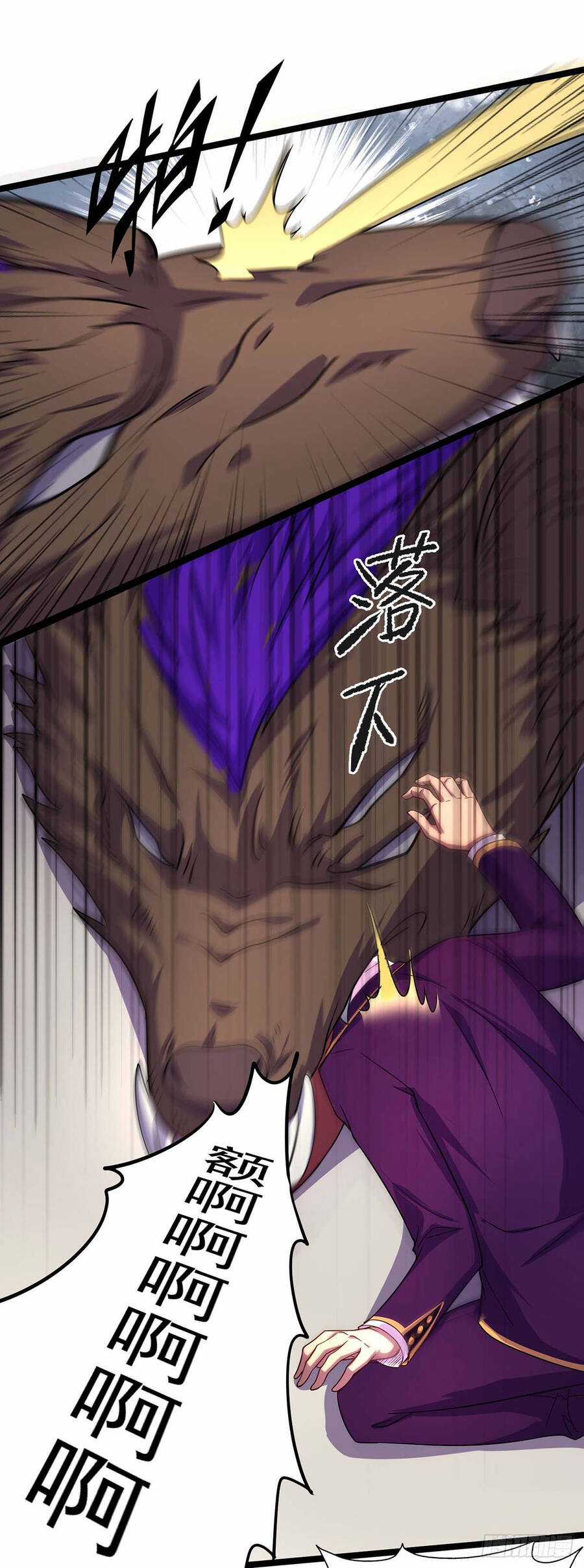 Giết Quái Để Thăng Cấp Chapter 6 trang 6