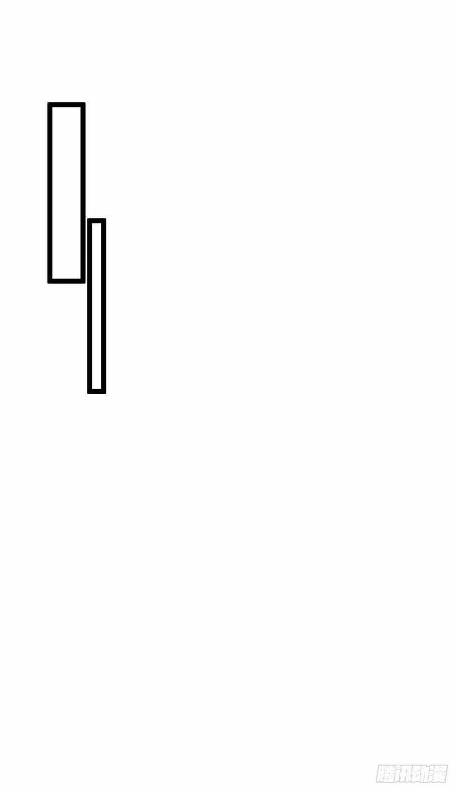 Giết Quái Để Thăng Cấp Chapter 6 trang 8