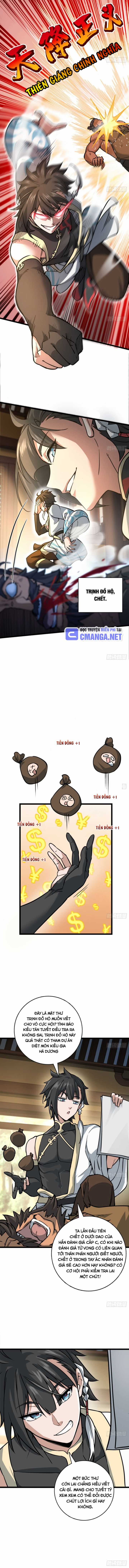 Giết Ta Thêm Vài Lần Nữa, Ta Liền Trở Thành Vô Địch! Chapter 1 trang 12