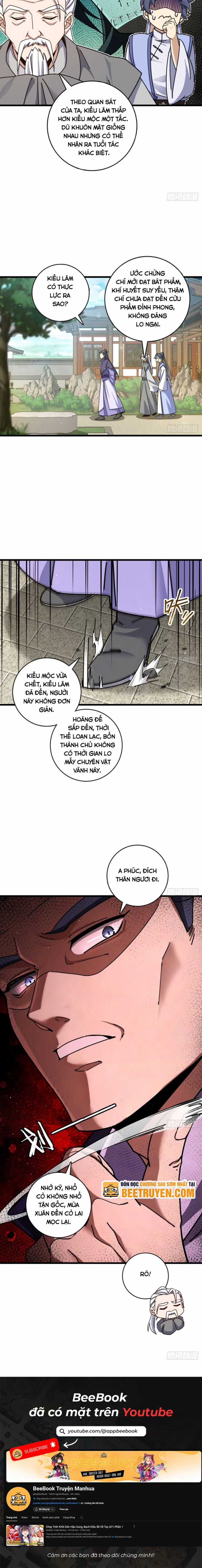 Giết Ta Thêm Vài Lần Nữa, Ta Liền Trở Thành Vô Địch! Chapter 11 trang 10