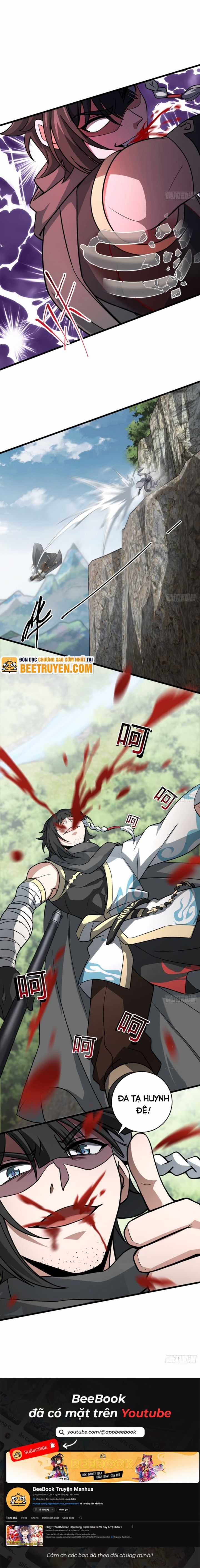 Giết Ta Thêm Vài Lần Nữa, Ta Liền Trở Thành Vô Địch! Chapter 12 trang 12