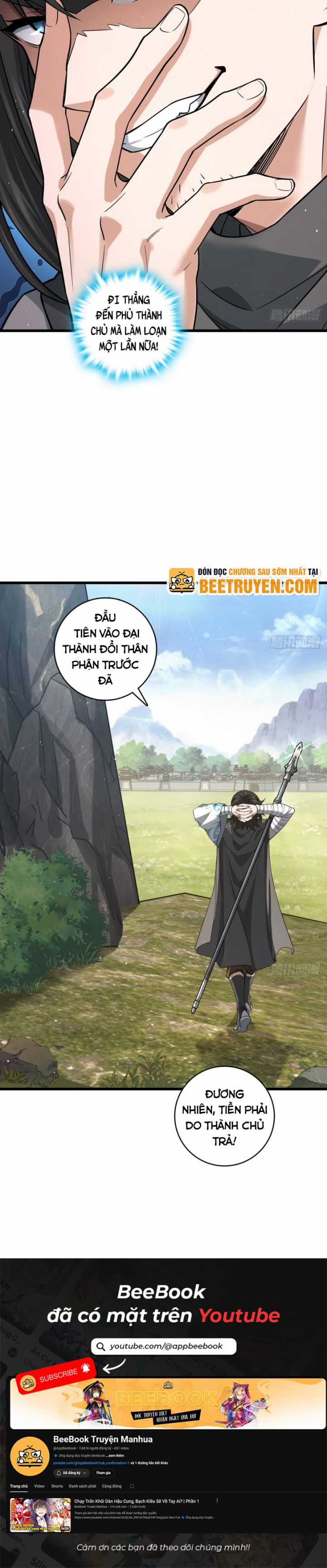 Giết Ta Thêm Vài Lần Nữa, Ta Liền Trở Thành Vô Địch! Chapter 13 trang 10