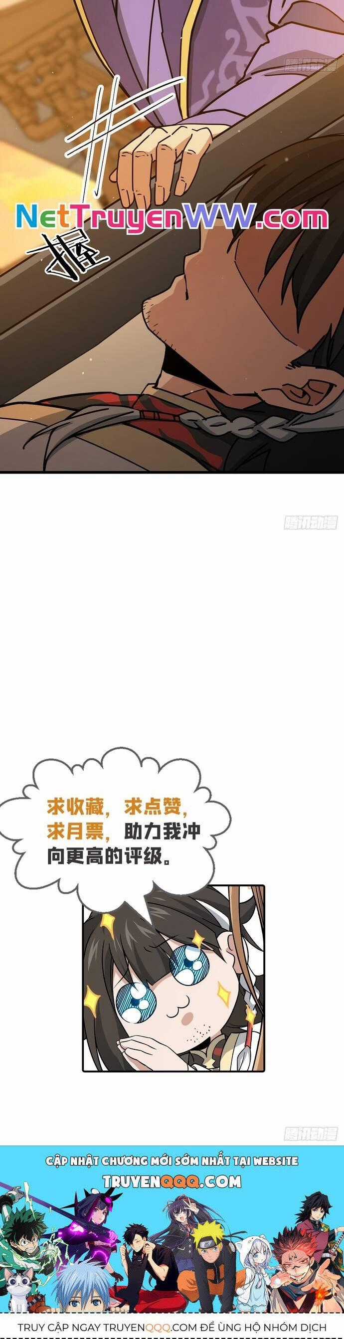 Giết Ta Thêm Vài Lần Nữa, Ta Liền Trở Thành Vô Địch! Chapter 16 trang 28