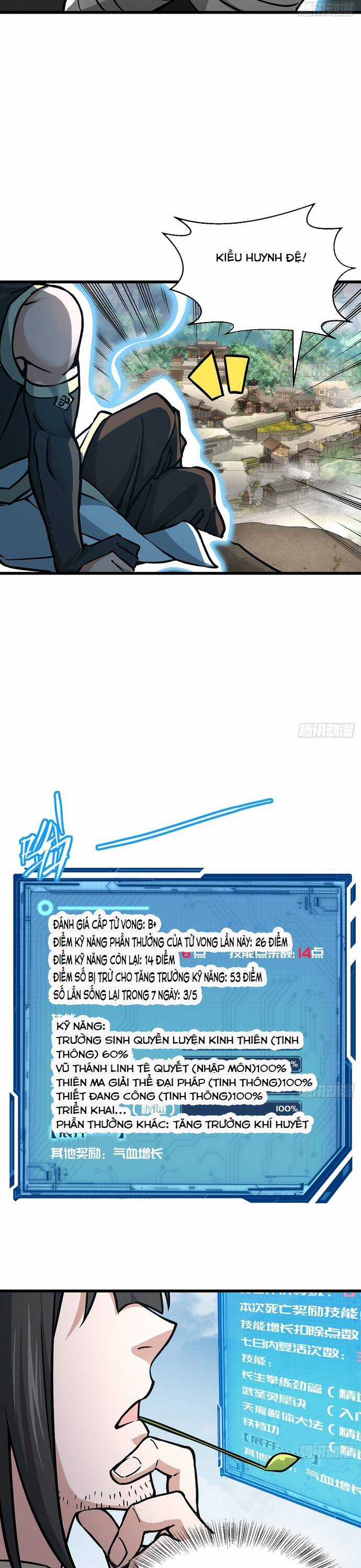 Giết Ta Thêm Vài Lần Nữa, Ta Liền Trở Thành Vô Địch! Chapter 16 trang 8