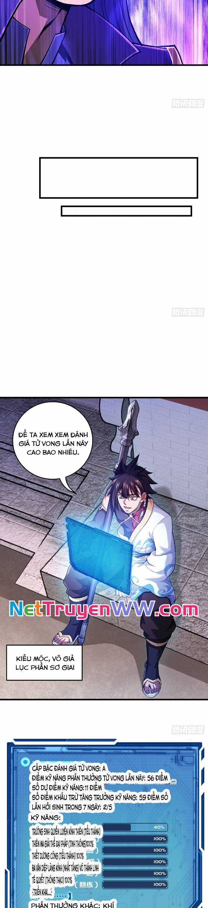 Giết Ta Thêm Vài Lần Nữa, Ta Liền Trở Thành Vô Địch! Chapter 18 trang 17