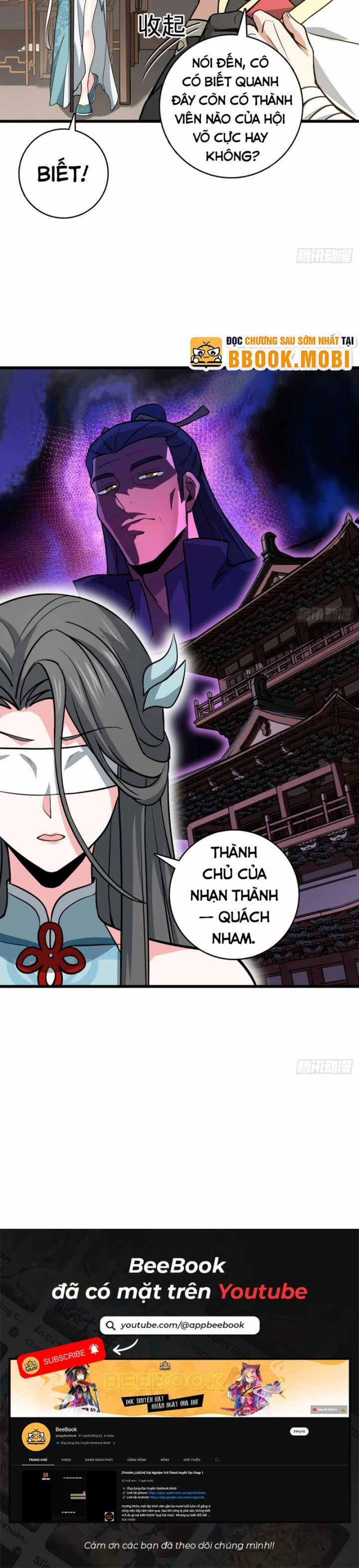 Giết Ta Thêm Vài Lần Nữa, Ta Liền Trở Thành Vô Địch! Chapter 2 trang 11