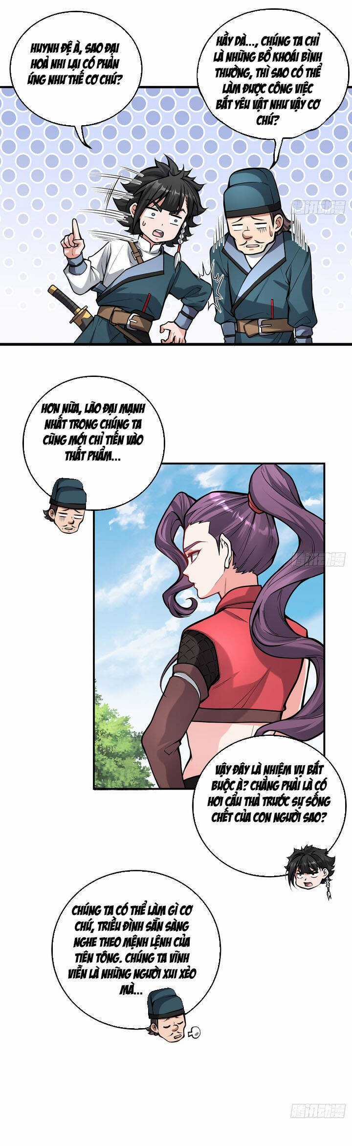 Giết Ta Thêm Vài Lần Nữa, Ta Liền Trở Thành Vô Địch! Chapter 21 trang 7