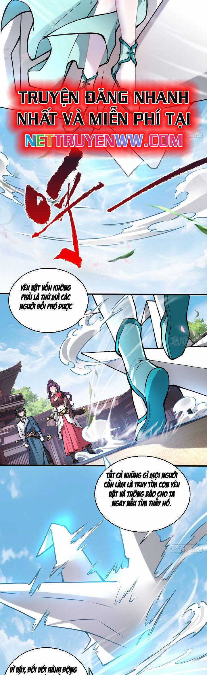 Giết Ta Thêm Vài Lần Nữa, Ta Liền Trở Thành Vô Địch! Chapter 21 trang 9