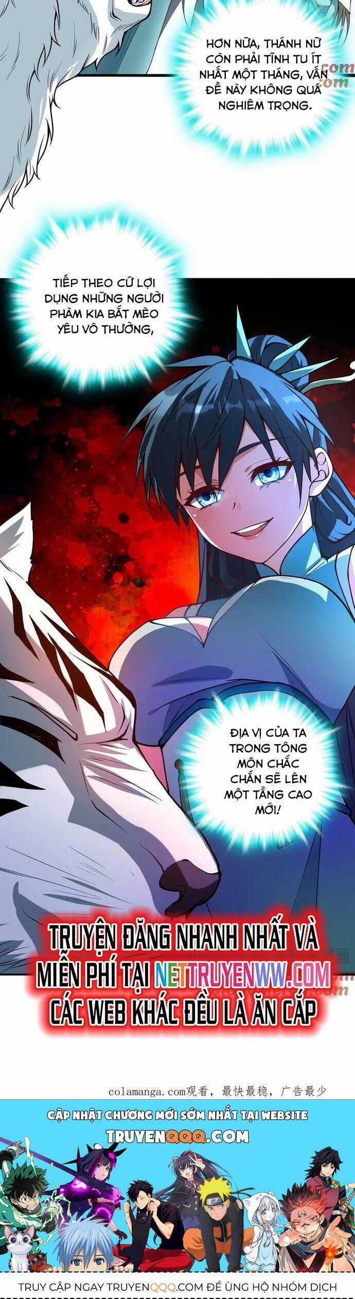 Giết Ta Thêm Vài Lần Nữa, Ta Liền Trở Thành Vô Địch! Chapter 23 trang 27