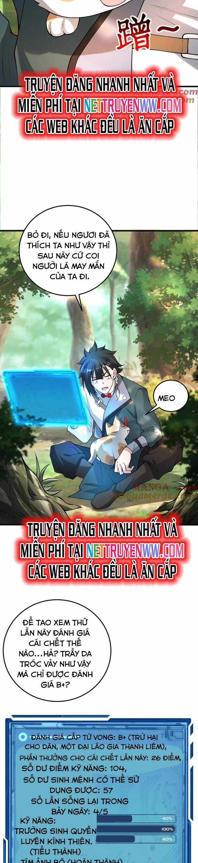 Giết Ta Thêm Vài Lần Nữa, Ta Liền Trở Thành Vô Địch! Chapter 26 trang 9