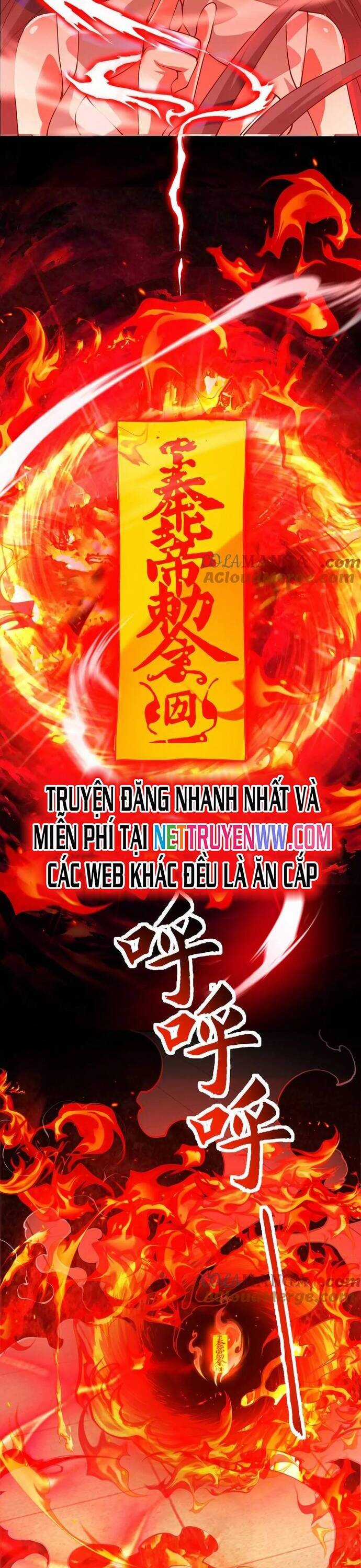 Giết Ta Thêm Vài Lần Nữa, Ta Liền Trở Thành Vô Địch! Chapter 27 trang 11