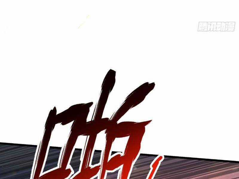 Giết Ta Thêm Vài Lần Nữa, Ta Liền Trở Thành Vô Địch! Chapter 29 trang 118