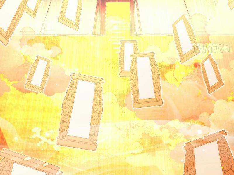 Giết Ta Thêm Vài Lần Nữa, Ta Liền Trở Thành Vô Địch! Chapter 29 trang 156