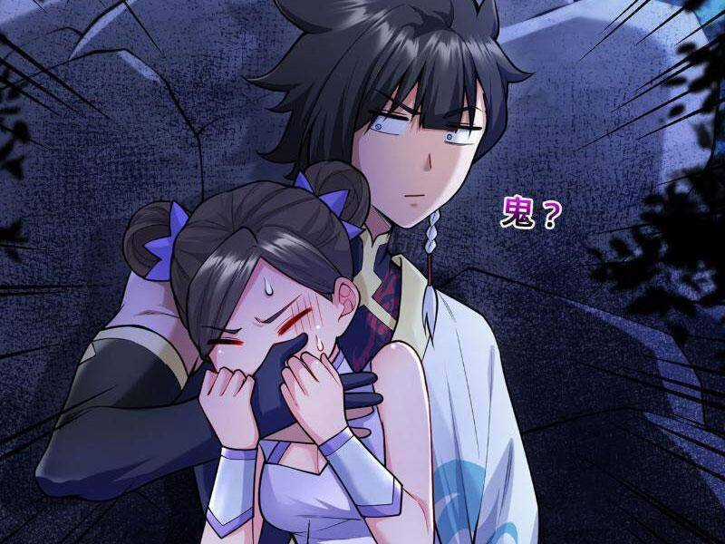 Giết Ta Thêm Vài Lần Nữa, Ta Liền Trở Thành Vô Địch! Chapter 29 trang 19