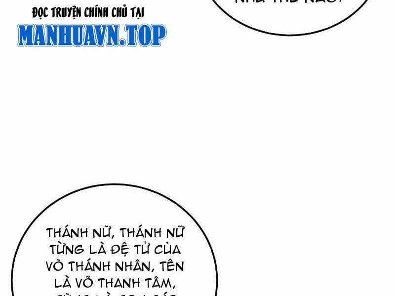 Giết Ta Thêm Vài Lần Nữa, Ta Liền Trở Thành Vô Địch! Chapter 29 trang 26