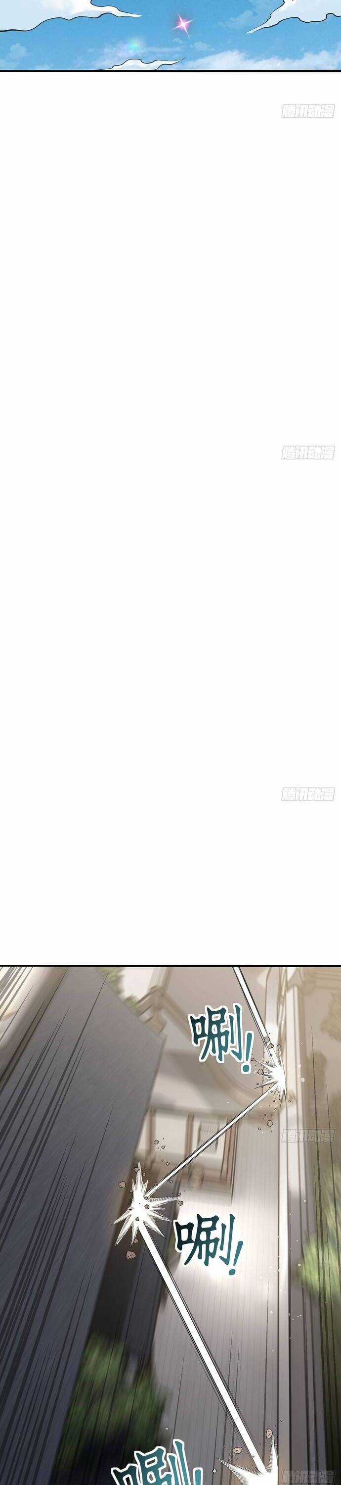 Giết Ta Thêm Vài Lần Nữa, Ta Liền Trở Thành Vô Địch! Chapter 30 trang 19