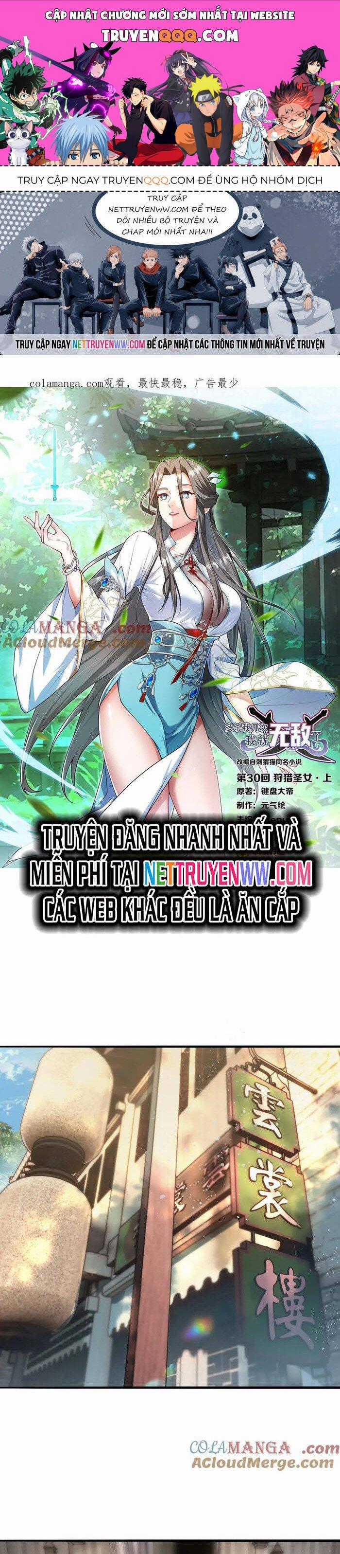 Giết Ta Thêm Vài Lần Nữa, Ta Liền Trở Thành Vô Địch! Chapter 31 trang 0