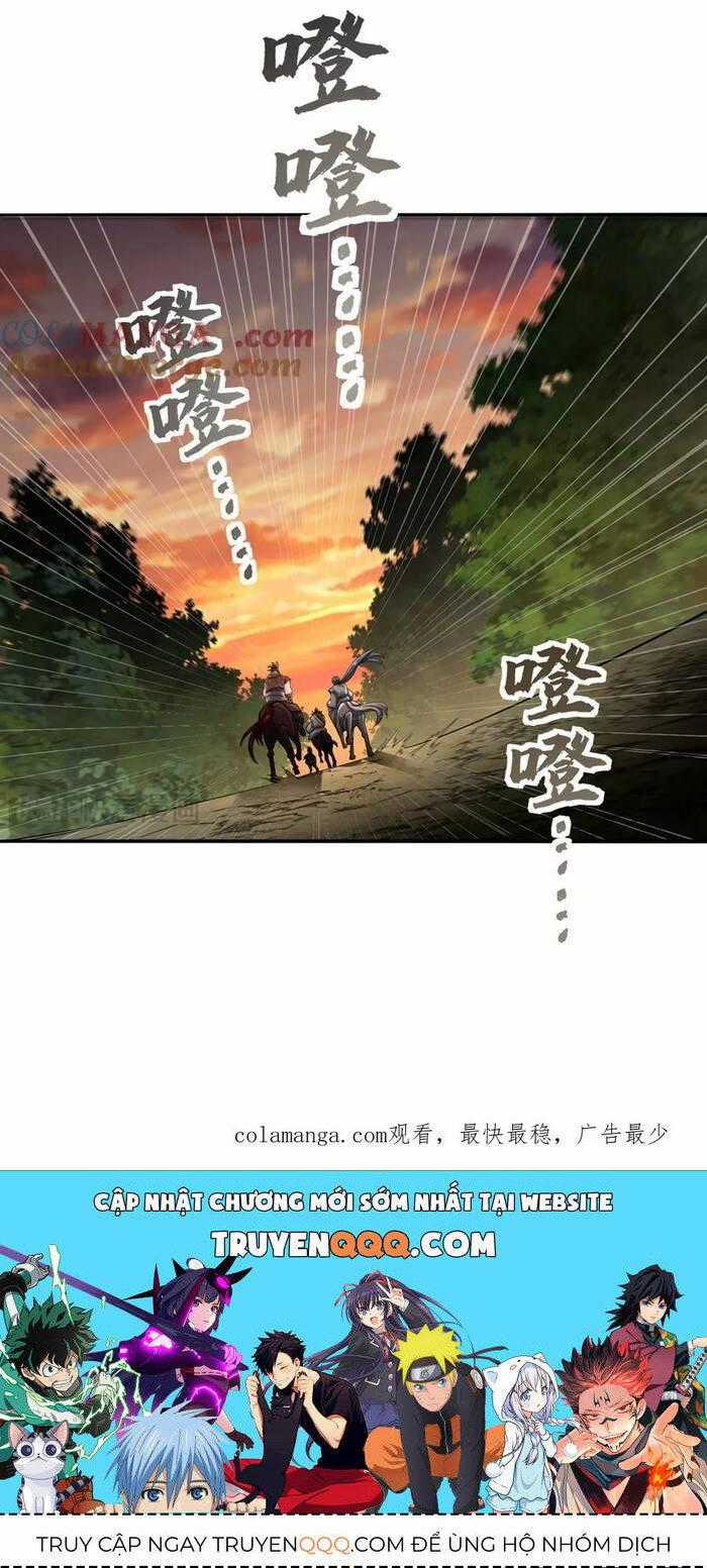 Giết Ta Thêm Vài Lần Nữa, Ta Liền Trở Thành Vô Địch! Chapter 31 trang 37