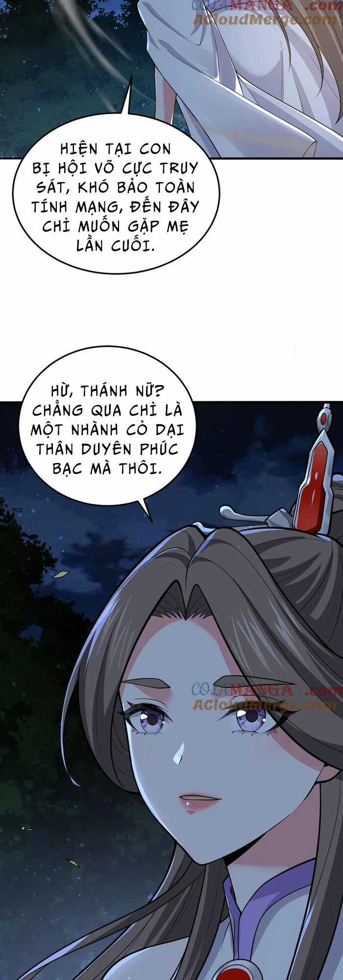 Giết Ta Thêm Vài Lần Nữa, Ta Liền Trở Thành Vô Địch! Chapter 32 trang 17