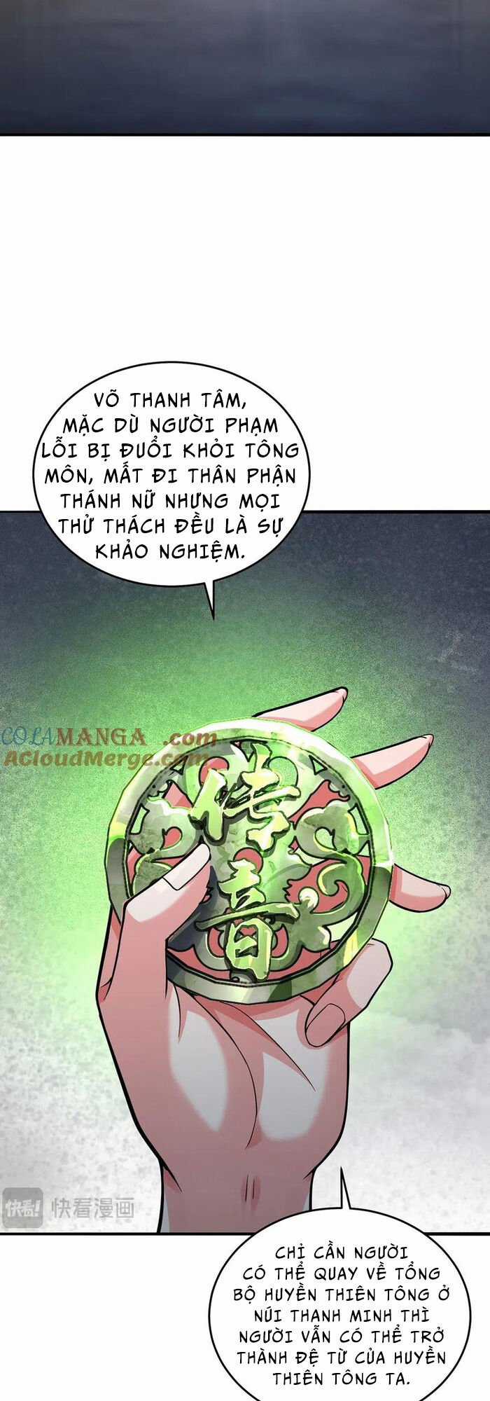 Giết Ta Thêm Vài Lần Nữa, Ta Liền Trở Thành Vô Địch! Chapter 32 trang 2