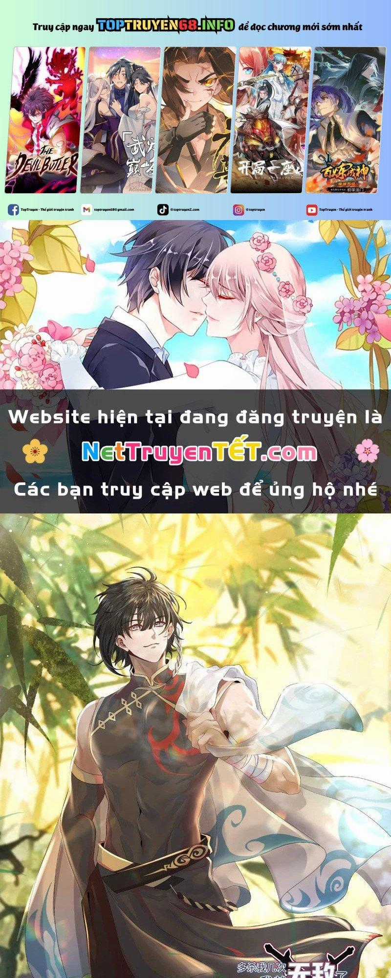 Giết Ta Thêm Vài Lần Nữa, Ta Liền Trở Thành Vô Địch! Chapter 37 trang 0