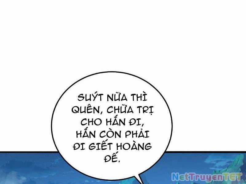 Giết Ta Thêm Vài Lần Nữa, Ta Liền Trở Thành Vô Địch! Chapter 38 trang 20