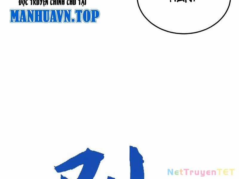 Giết Ta Thêm Vài Lần Nữa, Ta Liền Trở Thành Vô Địch! Chapter 38 trang 23