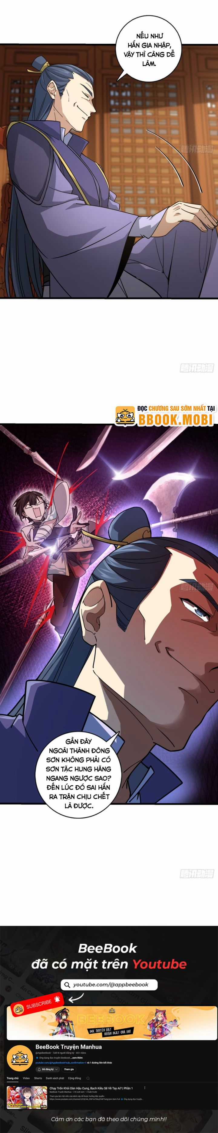 Giết Ta Thêm Vài Lần Nữa, Ta Liền Trở Thành Vô Địch! Chapter 4 trang 9