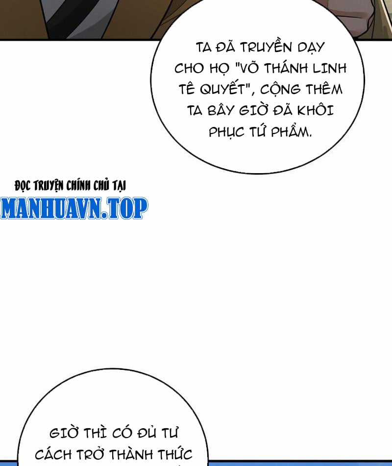 Giết Ta Thêm Vài Lần Nữa, Ta Liền Trở Thành Vô Địch! Chapter 41 trang 12