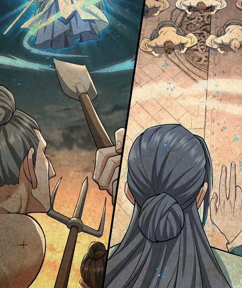 Giết Ta Thêm Vài Lần Nữa, Ta Liền Trở Thành Vô Địch! Chapter 41 trang 21