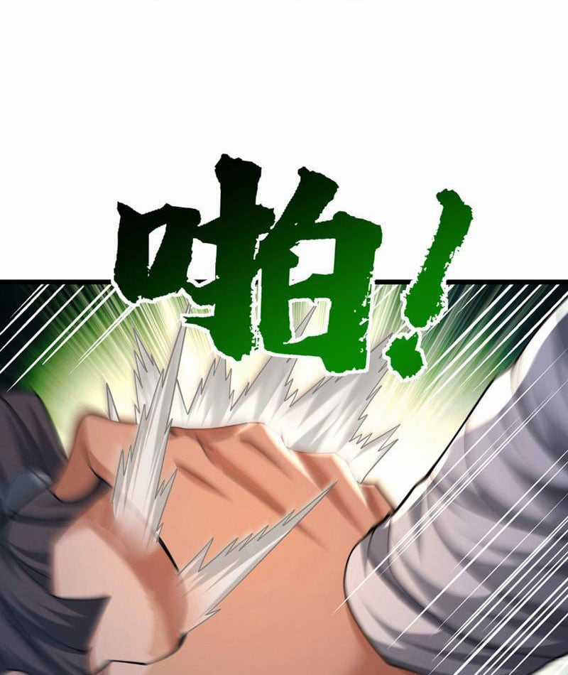 Giết Ta Thêm Vài Lần Nữa, Ta Liền Trở Thành Vô Địch! Chapter 41 trang 66