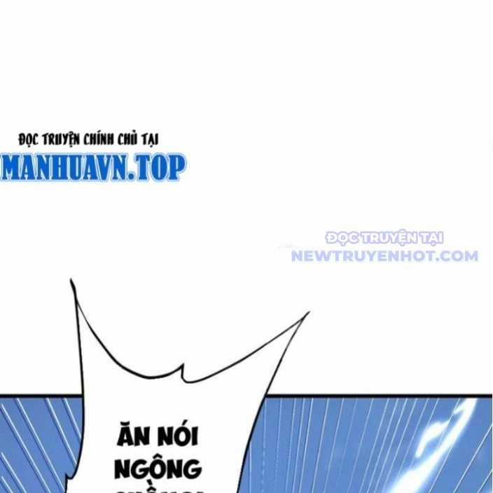 Giết Ta Thêm Vài Lần Nữa, Ta Liền Trở Thành Vô Địch! Chapter 45 trang 25
