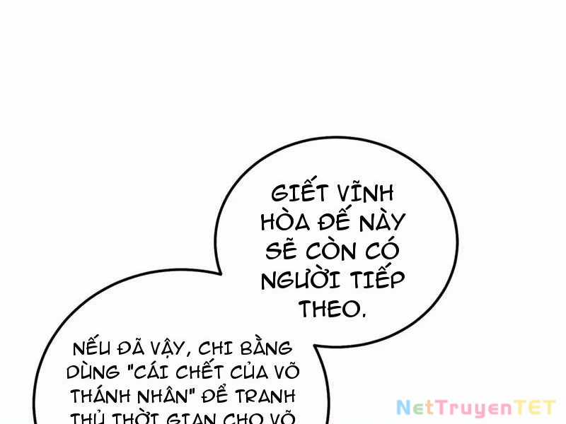 Giết Ta Thêm Vài Lần Nữa, Ta Liền Trở Thành Vô Địch! Chapter 49 trang 6